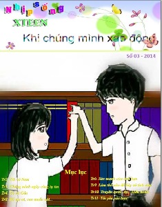 Chuyên san số 3: Khi chúng mình xao động