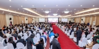 Hội nghị 20 năm điều trị HIV/AIDS tại Việt Nam