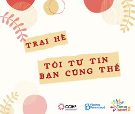 Trại hè giáo viên: Tôi tự tin, bạn cũng thế