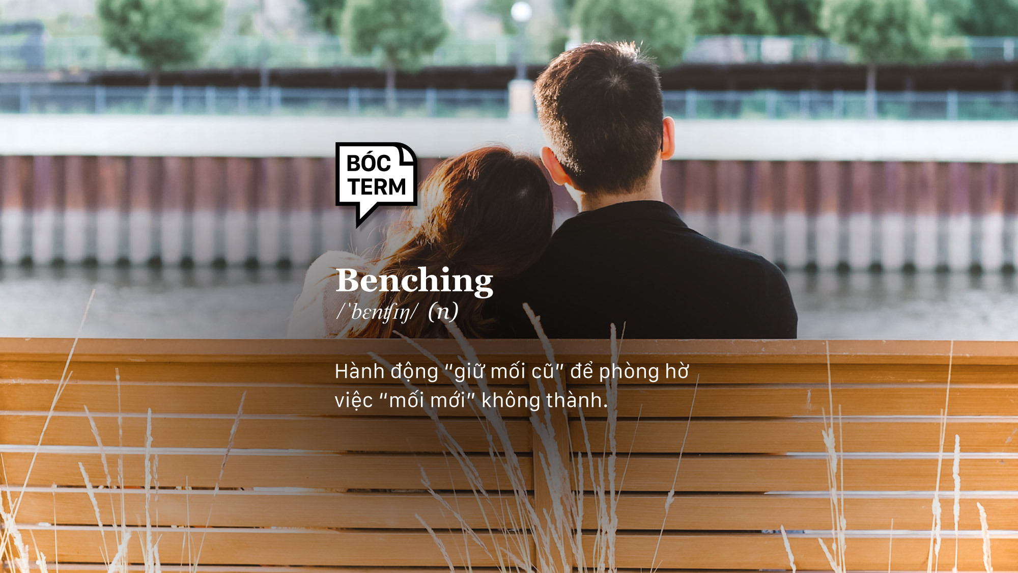 Benching - Mập mờ giữ mối hay "bắt cá hai tay"?