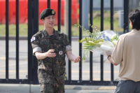 Jin của BTS hoàn thành nghĩa vụ quân sự